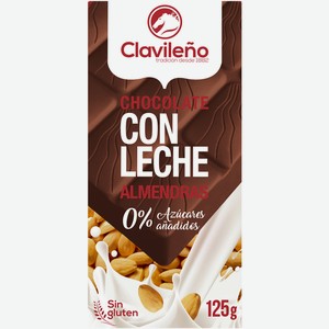 Молочный шоколад без сахара с миндалем Chocolates Clavileno Испания 0,125 кг