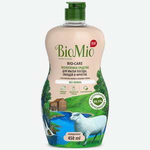 Cредство для мытья посуды Bio-Care без запаха BioMio, 0,45 кг