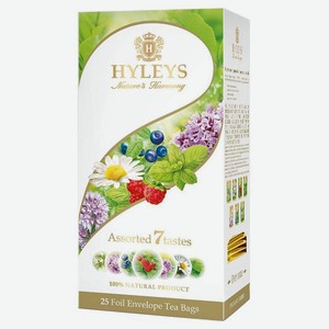 Чай Гармония Природы 7 Вкусов (Ассорти) 25 пакетиков Hyleys, 0,038 кг
