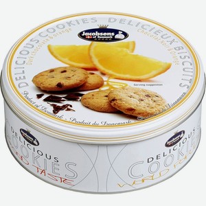 Печенье c темный шоколадом и апельсином Jacobsens Backery, 0,15 кг