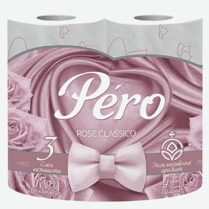 Туалетная бумага ROSE 3 сл. 4 рулона, PERO, 0,345 кг
