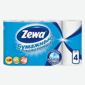 Бумажные полотенца Zewa 1/2 листа, 4 рулона, 0,644 кг