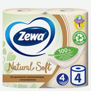 Туалетная бумага Zewa Natural Soft, 4 слоя, 4 рулона, 0,43 кг