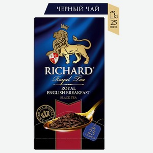 Чай черный Royal English Breakfast 25 пакетиков Richard, 0,05 кг