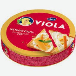 Сыр Виола Четыре сыра 45% 130гр сегмент БЗМЖ