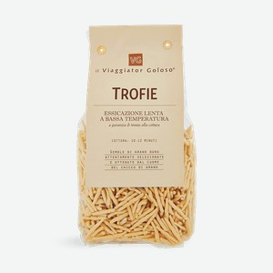 Макароны из твердых сортов пшеницы Trofie Il Viaggiator Goloso, 0,5 кг