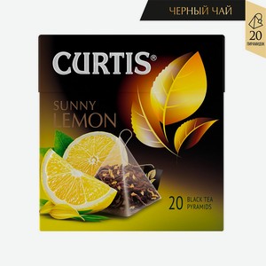 Чай Санни Лемон 20 пирамидок Curtis, 0,034 кг