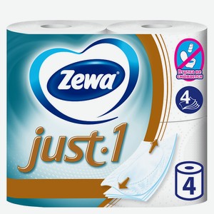 Туалетная бумага Zewa Just 1, 4 слоя, 4 рулона, 0,512 кг