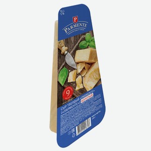 Сыр твердый Parmente 40% 0,18 кг Свитлогорье Россия