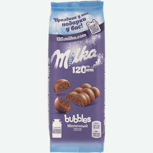 Шоколад молочный пористый Bubbles 0,076 кг Milka