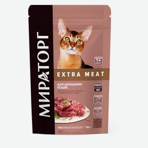 Корм сухой для домашних кошек старше 1 года с говядиной Black Angus Мираторг Extra Meat 0,19 кг