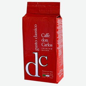 Кофе молотый Gusto Classico 0,25 кг Don Carlos