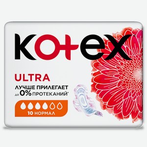 Прокладки ультра сеточка нормал 10x16 Kotex, 0,057 кг