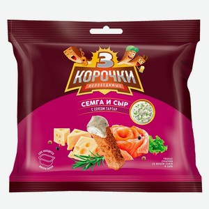 Сухарики ржаные сыр/семга/тар-тар 60+0,08 кг Три корочки Россия