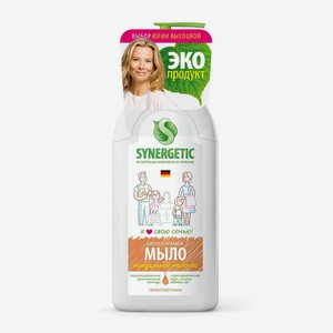 Мыло жидкое Миндальное молочко Synergetic 0.5л, 0,56 кг