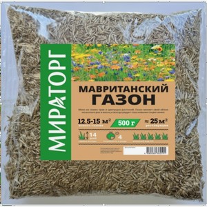 Смесь семян газонных трав Мавританский газон 0,5 кг Мираторг Россия