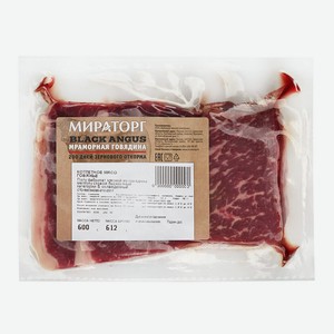 Котлетное мясо из говядины Black Angus 0,6 кг Мираторг