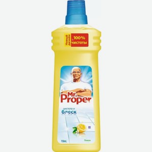 Жидкость моющая для уборки Универсал Лимон MR Proper, 0,75 кг