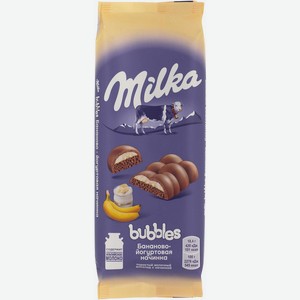 Шоколад молочный пористый с бананово-йогуртовой начинкой Bubbles 0,092 кг Milka