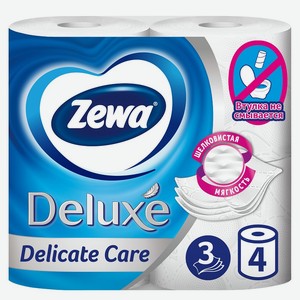 Туалетная бумага Zewa Deluxe Белая, 3 слоя, 4 рулона, 0,401 кг