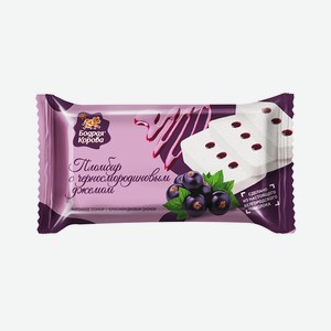 Мороженое брикет Пломбир 12% с черносмород джем 0,22 кг