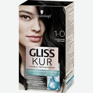 Краска для волос Глубокий чёрный №1-0 GLISS KUR Россия, 0,25 кг