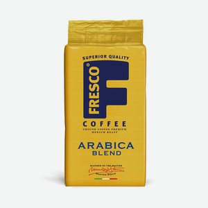 Кофе FRESCO Arabica Blend 0,25 кг, молотый, вакуумная упаковка, Россия