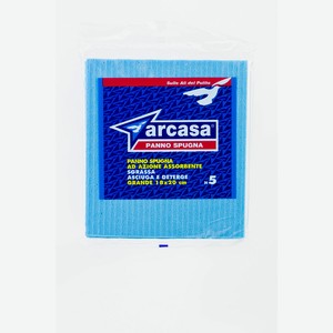 Губчатая тряпка Arcasa со впитывающей способностью 5 шт 18х20см, 0,115 кг