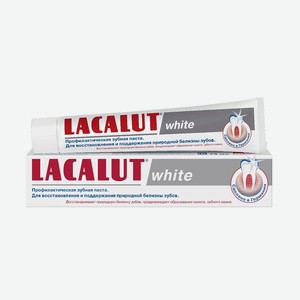 Lacalut white, профилактическая зубная паста, 75 мл, 0,11 кг