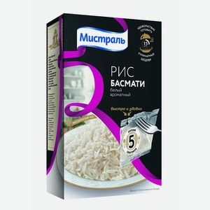Рис Басмати Мистраль 0.4 кг., 0,4 кг