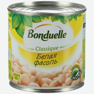 Фасоль белая Bonduelle 0,4 кг