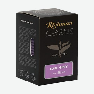 Чай черный Earl Grey 0,05 кг Richman