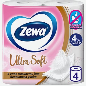 Туалетная бумага Zewa Ultra Soft, 4 слоя, 4 рулона, 0,418 кг
