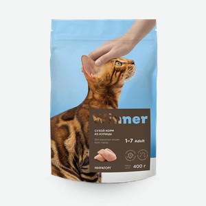 Полнорационный сухой корм для взрослых кошек всех пород из курицы 0,4 кг
