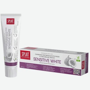 Зубная паста SPLAT Sensitive White для отбеливания зубов и снижения чувствительности эмали, 100 мл, 0,165 кг