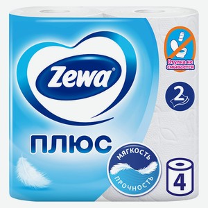 Туалетная бумага Zewa Плюс Белая, 2 слоя, 4 рулона, 0,347 кг