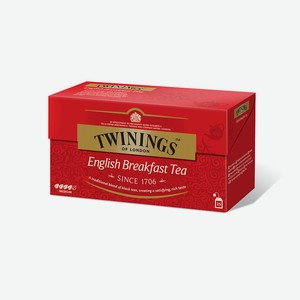 Чай пакетированный черный Английский завтрак 0,05 кг TWININGS