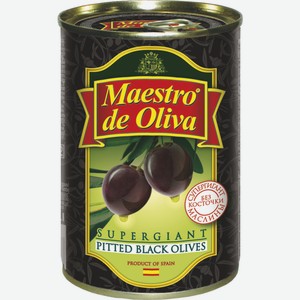 Маслины без косточек супергигант Maestro de Oliva, 0,425 кг