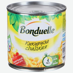 Кукуруза консервированная Bonduelle 0,34 кг