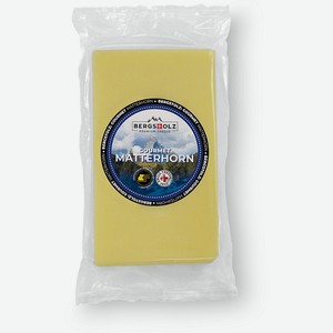 Сыр Маттерхорн 50% Bergstolz 0,1 кг