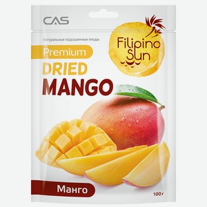 Плоды Манго сушеного Filipino Sun Филиппины, 0,1 кг