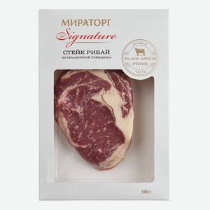Стейк Рибай из мраморной говядины 390 г Signature Мираторг, 0,39 кг