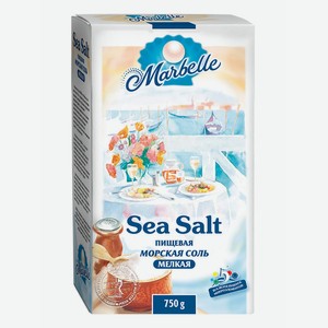 Соль морская мелкая Marbelle 0,75 кг