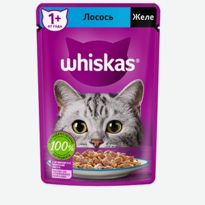 Влажный корм Whiskas для кошек, желе с лососем, 75 г