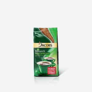 Кофе молотый Jacobs Monarh, 0,23 кг