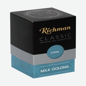 Чай зеленый МОЛОЧНЫЙ ООЛОНГ 0,1 кг Richman