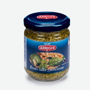 Соус песто с базиликом Pesto alla Genovese Arrighi, 0,19 кг