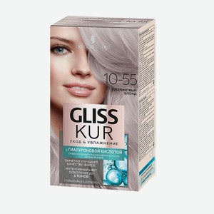 Краска для волос Платиновый блонд №10-55 GLISS KUR Россия, 0,25 кг