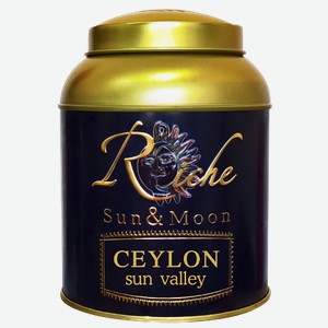 Чай черный крупный лист Sun Valley Riche Natur, 0,1 кг