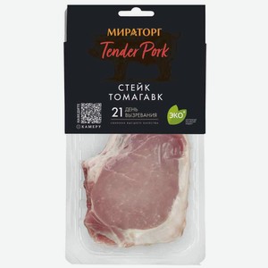 Стейк свиной из корейки Томагавк Tender Pork Мираторг, 0,36 кг
